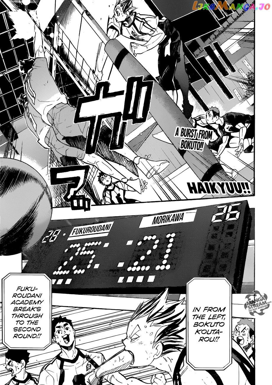 Haikyuu!!, Chapter 292 image 01